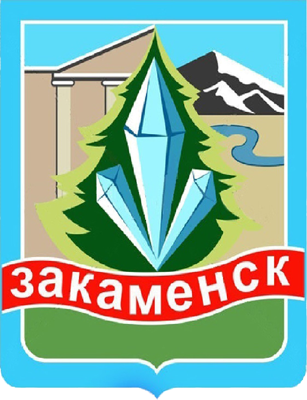 Администрация муниципального образования городское поселение «Город Закаменск».